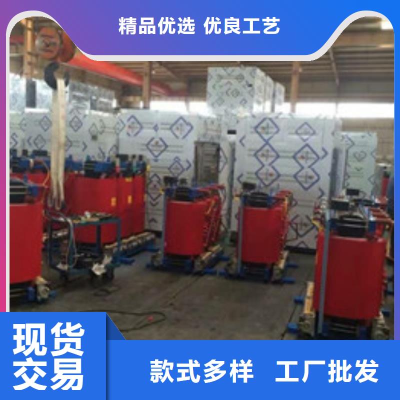 防城港矿用变压器生产厂家-防城港干式变压器生产厂家
