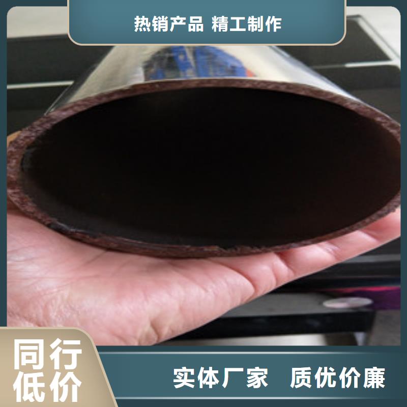 婁底201不銹鋼復合管全新報價