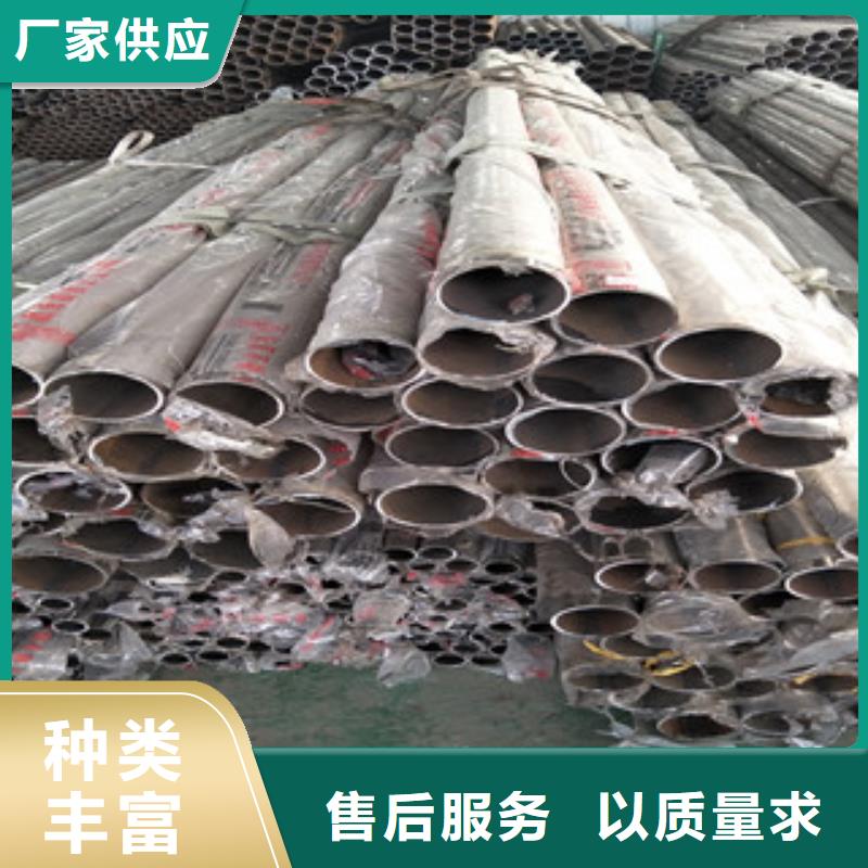 新余114*3不锈钢复合管专业