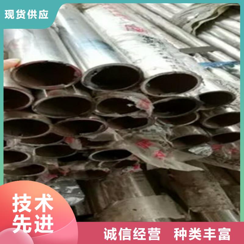 巢湖不锈钢复合管每米价格