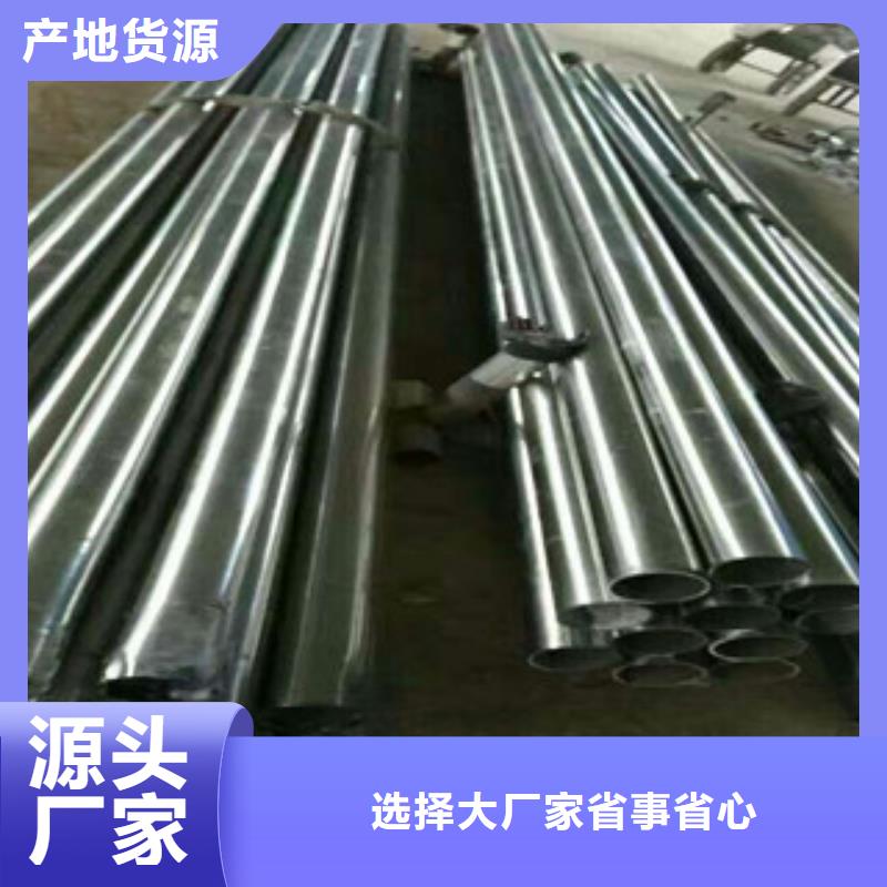 新余114*3不锈钢复合管专业