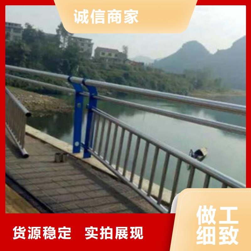 怀化厂家制作不锈钢复合管桥梁护栏