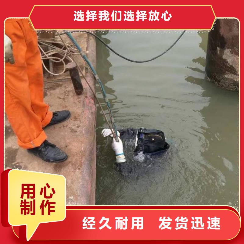 锦州水下沉管安装科学管理
