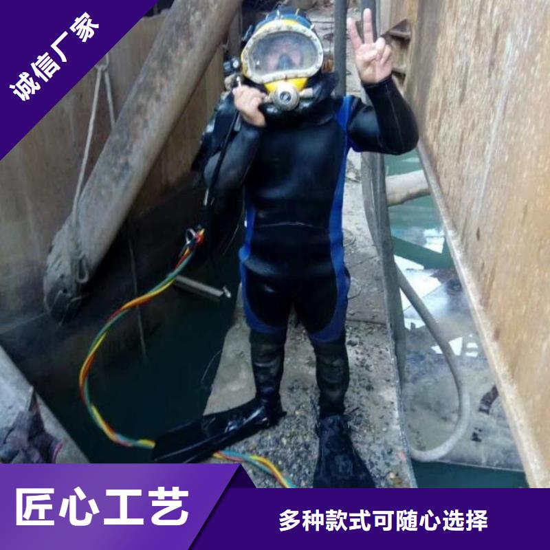 扬州水下清淤潜水服务公司