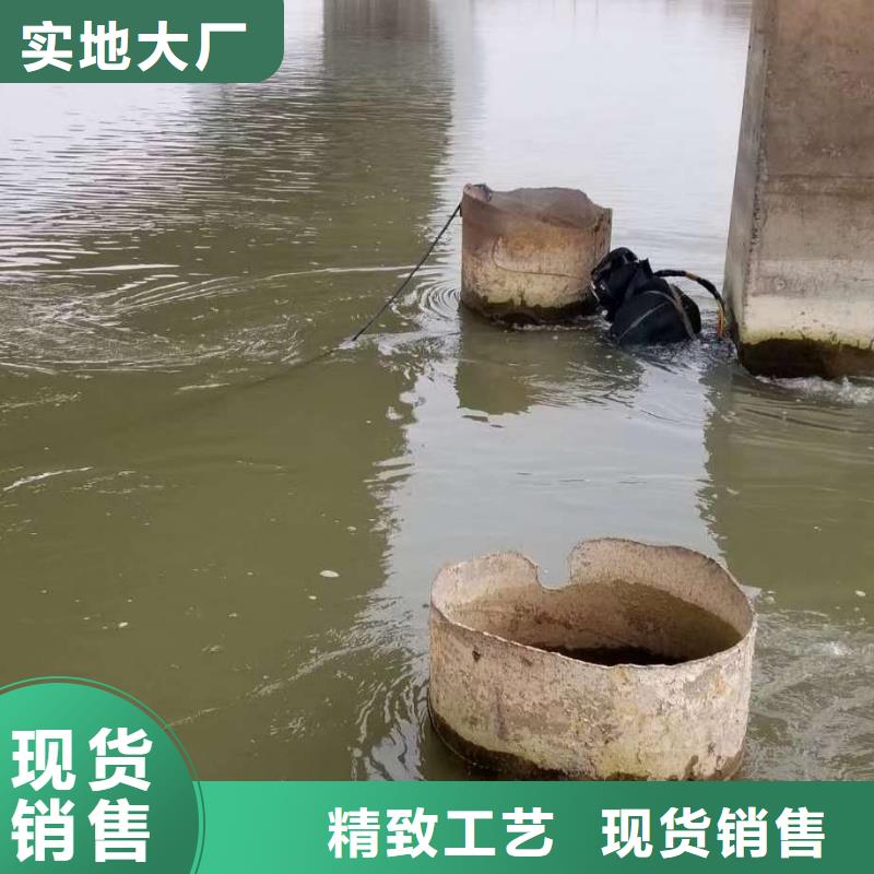 贵州蛙人水下打捞