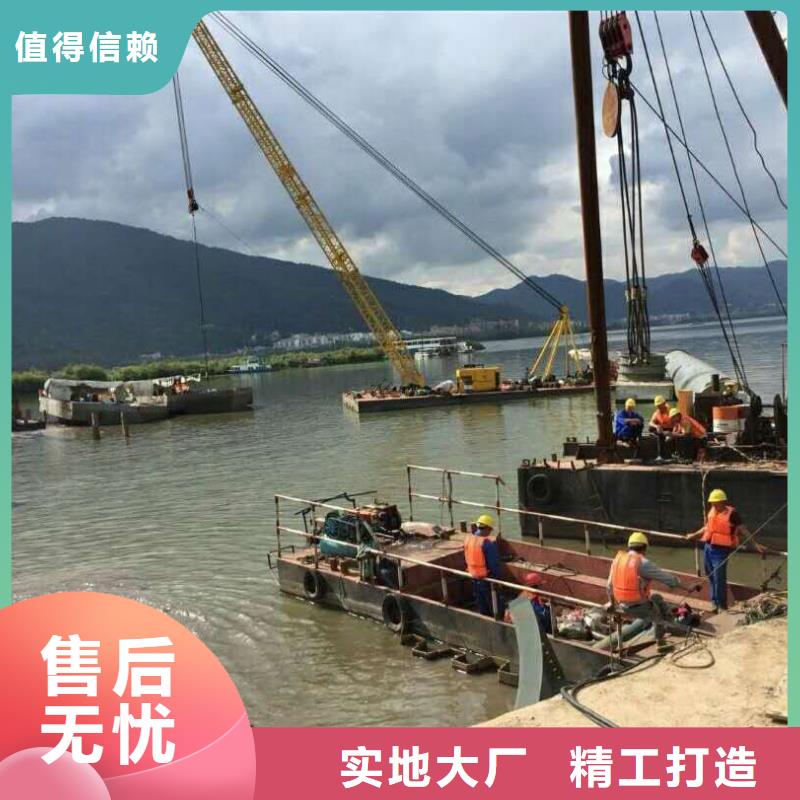 台湾水下切割码头桩