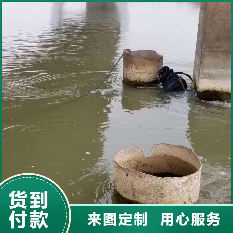 台湾水下沉管安装