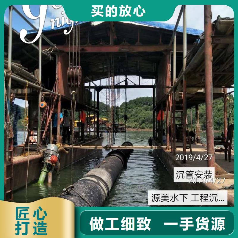 台湾水下切割钢管桩