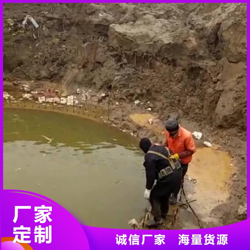 锦州水下管道砌墙封堵