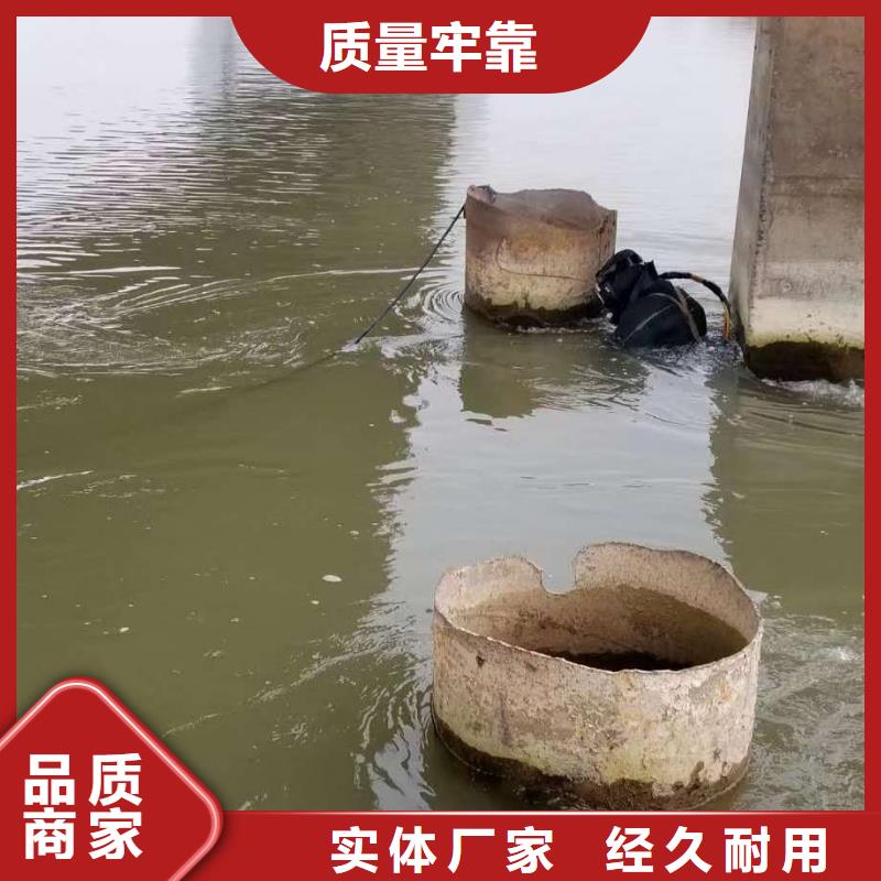 台湾水下加固码头桩