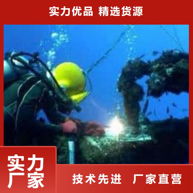 贵州水下管道安装