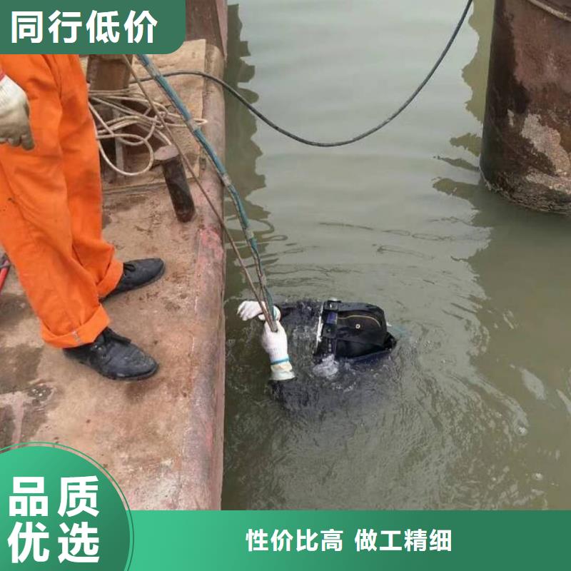 台湾蛙人管道封堵水下施工