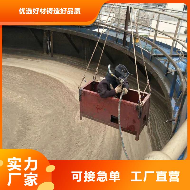 锦州水下加固码头桩水下施工