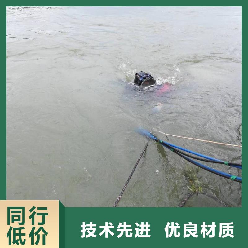香港蛙人封堵管道水下作业