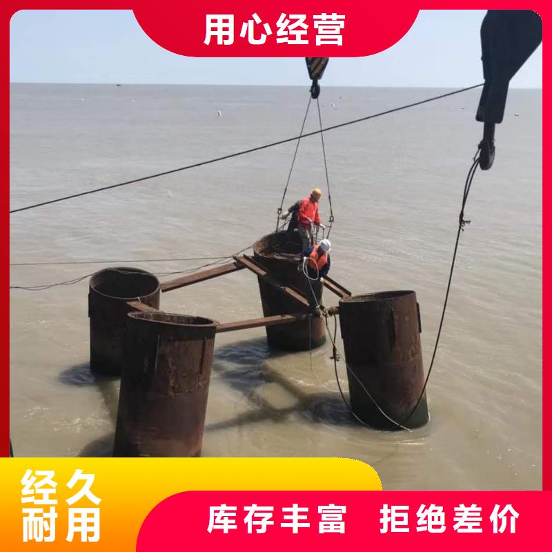 杭州伸缩缝水下堵漏水下作业
