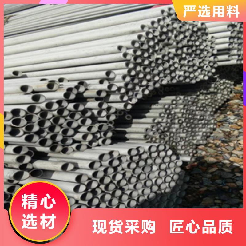 香港304不锈钢管价格更新了