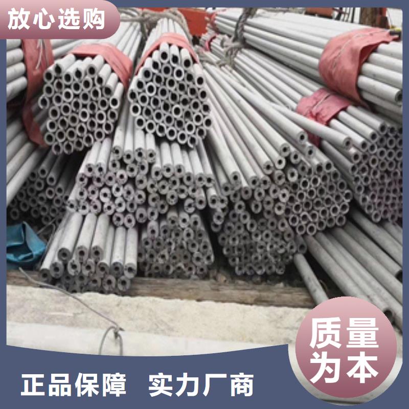 桂林不锈钢管价格304材质
