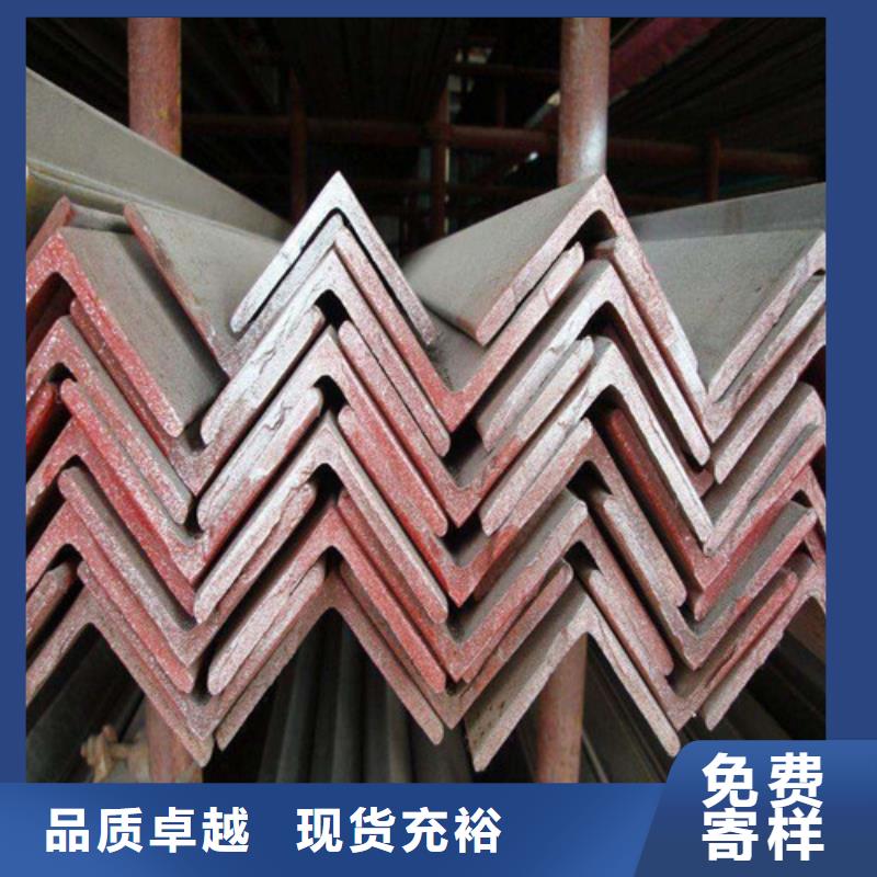 上海不锈钢角钢销售
