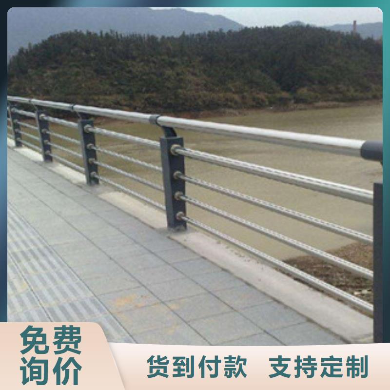 云浮高速不锈钢护栏201 28*3全网价格 品质