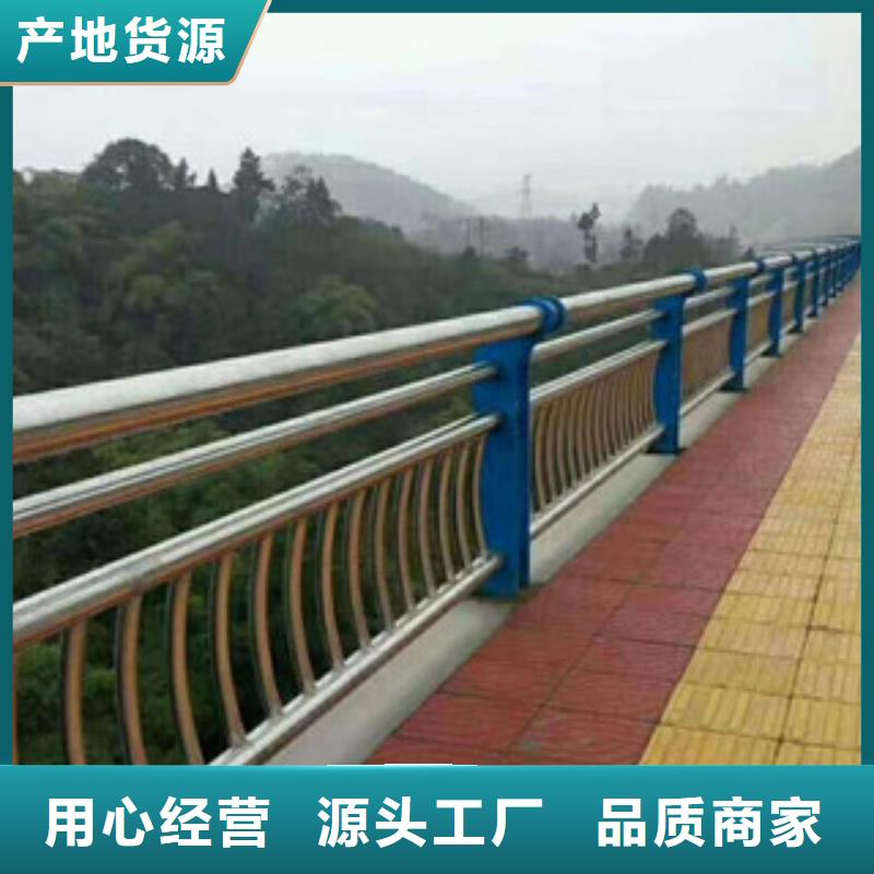 商洛高速不锈钢护栏304 34*3价格行情走势 生产