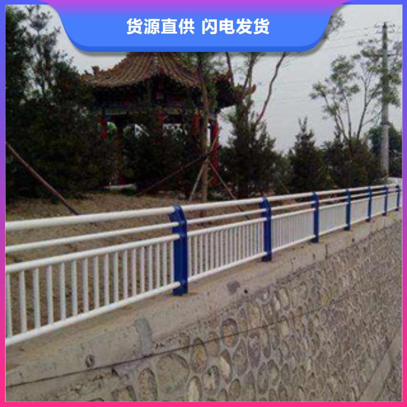 云浮高速不锈钢护栏201 28*3全网价格 品质