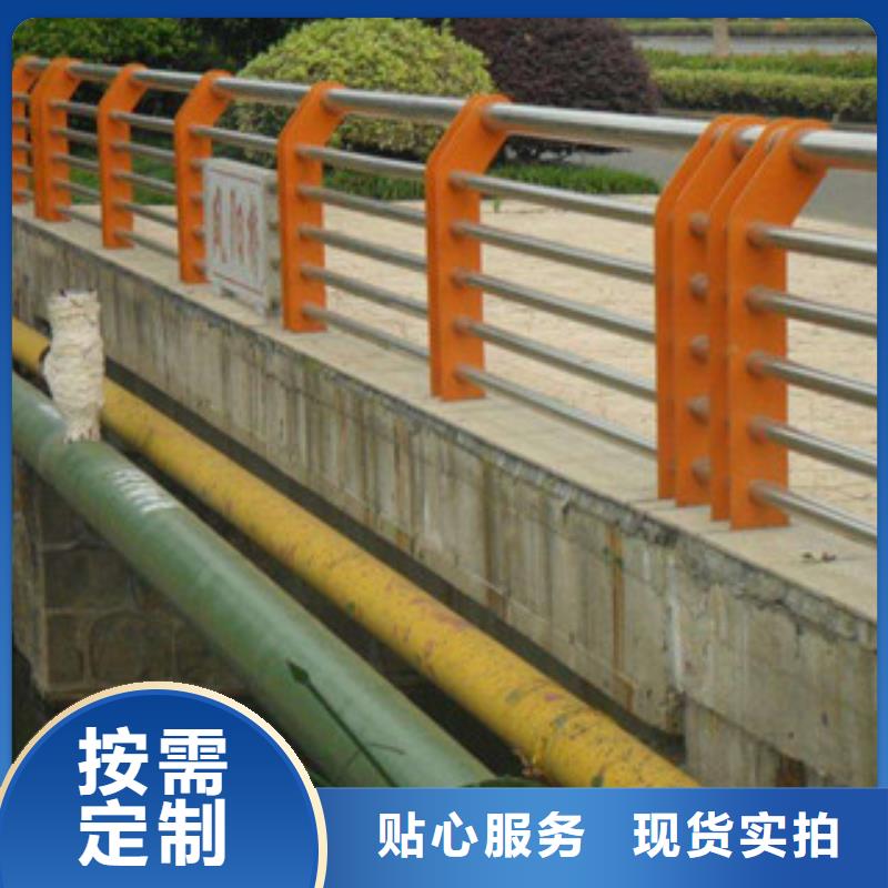 商洛高速不锈钢护栏304 34*3价格行情走势 生产