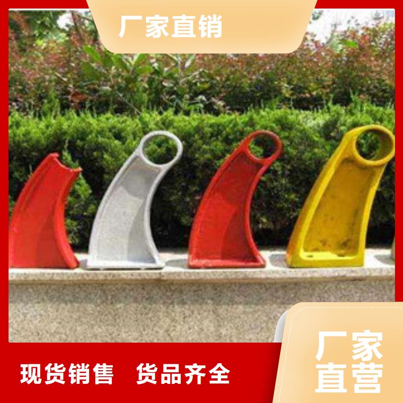 商洛高速不锈钢护栏304 34*3价格行情走势 生产
