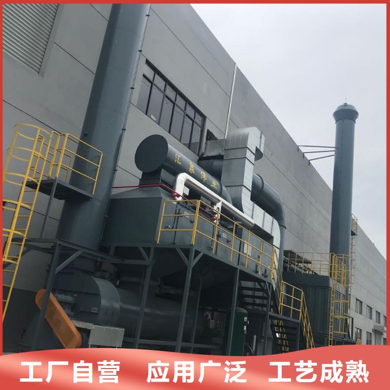 上海伸缩喷漆房原料生产厂家地址