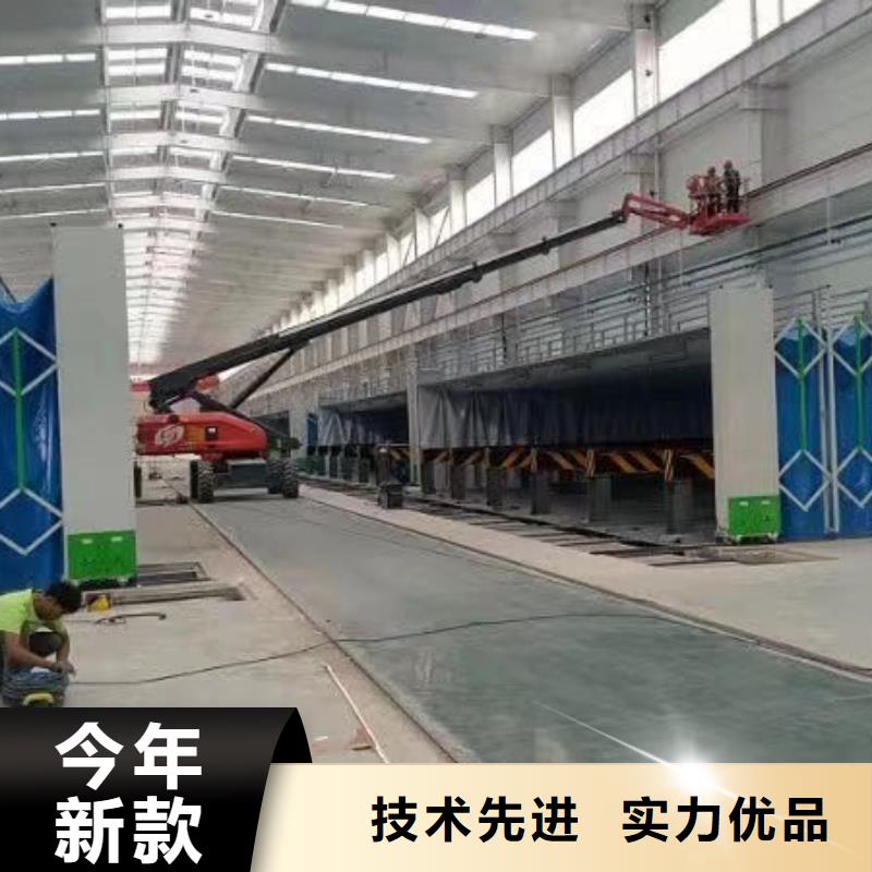 庆阳304不锈钢现货电动式喷漆房厂家直销