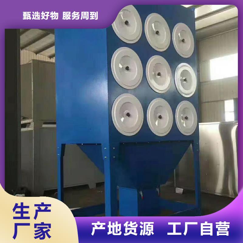 萍乡304不锈钢质量保证干式喷漆台尺寸定制