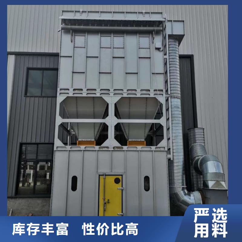 郴州304不锈钢保质保量插片式吸附箱专业厂家