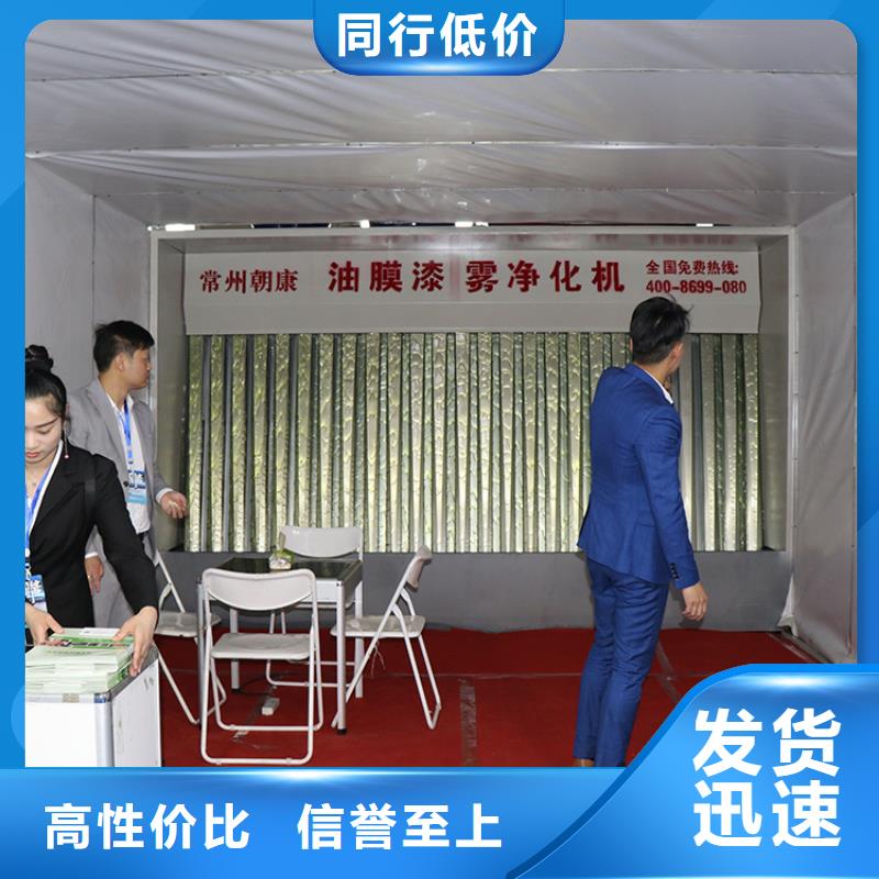 新乡本地环保设备RCO催化燃烧厂家欢迎您