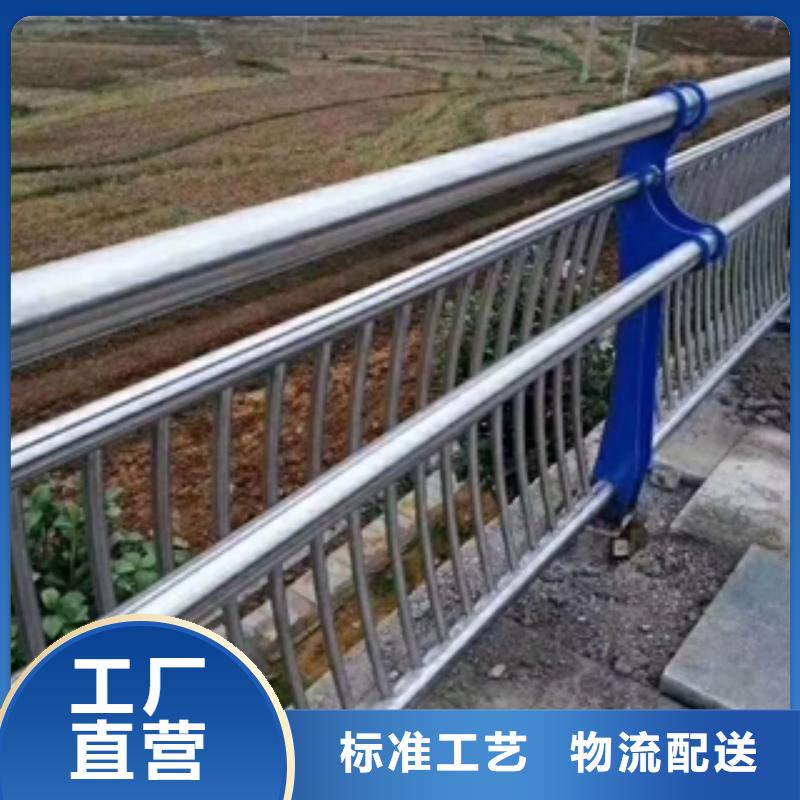 延安桥梁防撞护栏质量可靠