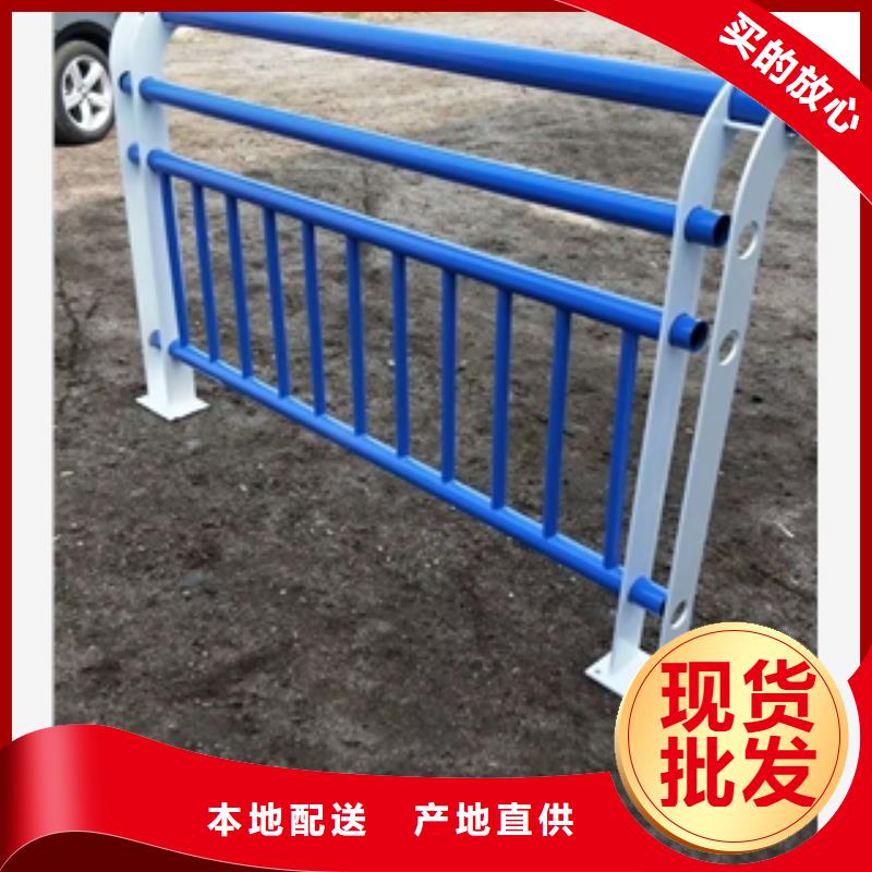 九江方管防撞护栏质量可靠