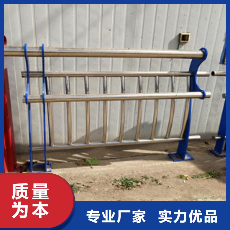 广州304不锈钢复合管护栏供应商