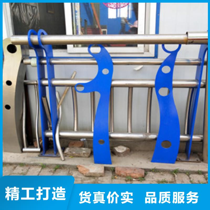 咸宁201不锈钢复合管护栏欢迎订购