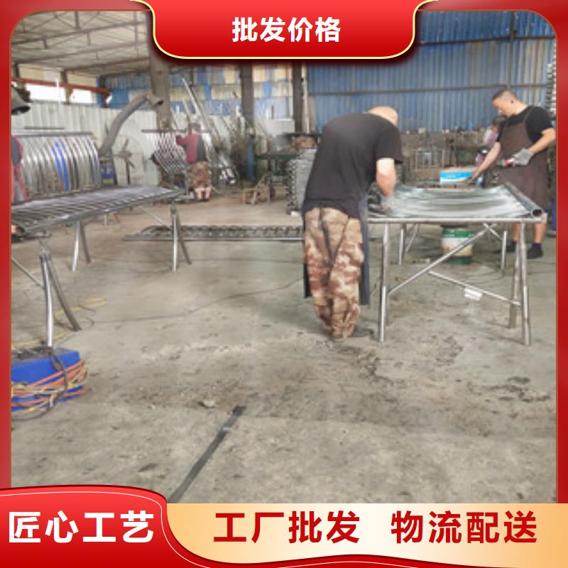 扬州不锈钢复合管护栏厂家销售