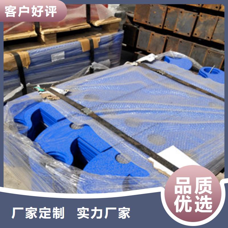 广州201不锈钢复合管供应商