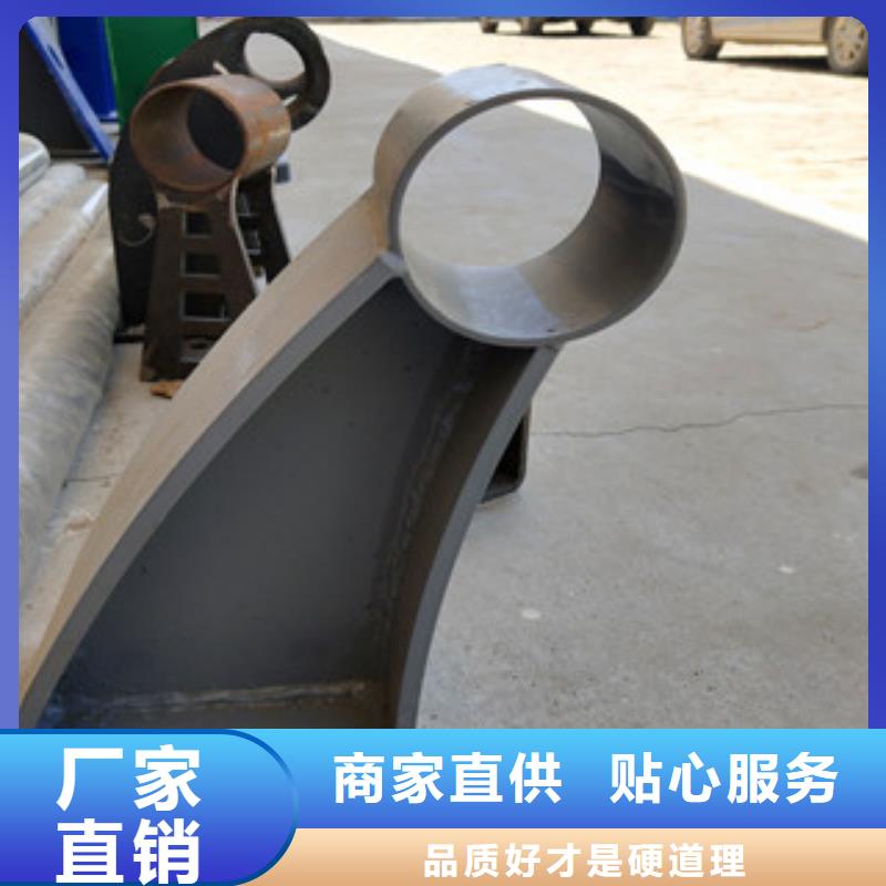 上海不锈钢复合管2019年价格