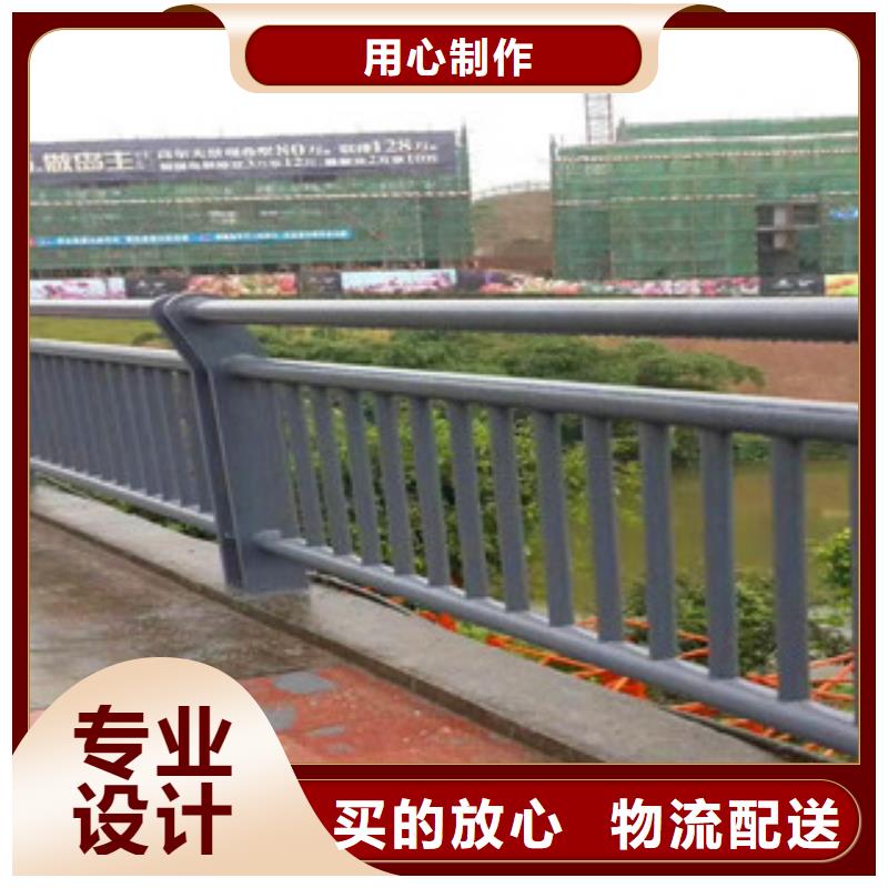 柳州不锈钢复合管护栏欢迎订购