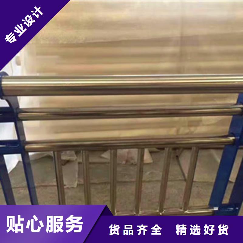 广东201不锈钢复合管护栏欢迎订购