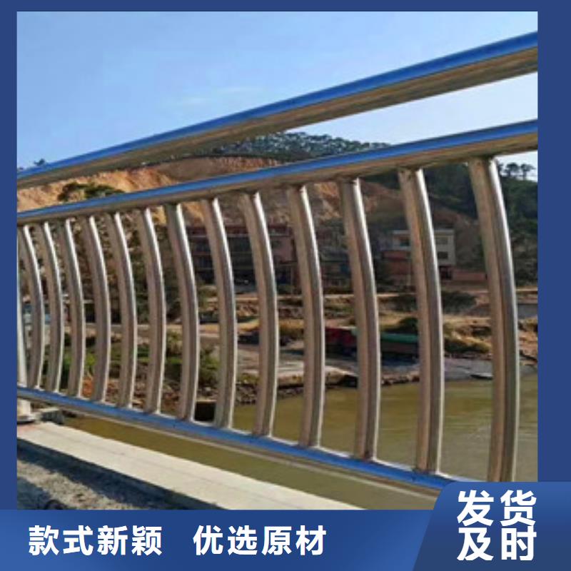 广州不锈钢碳素钢复合管销售商