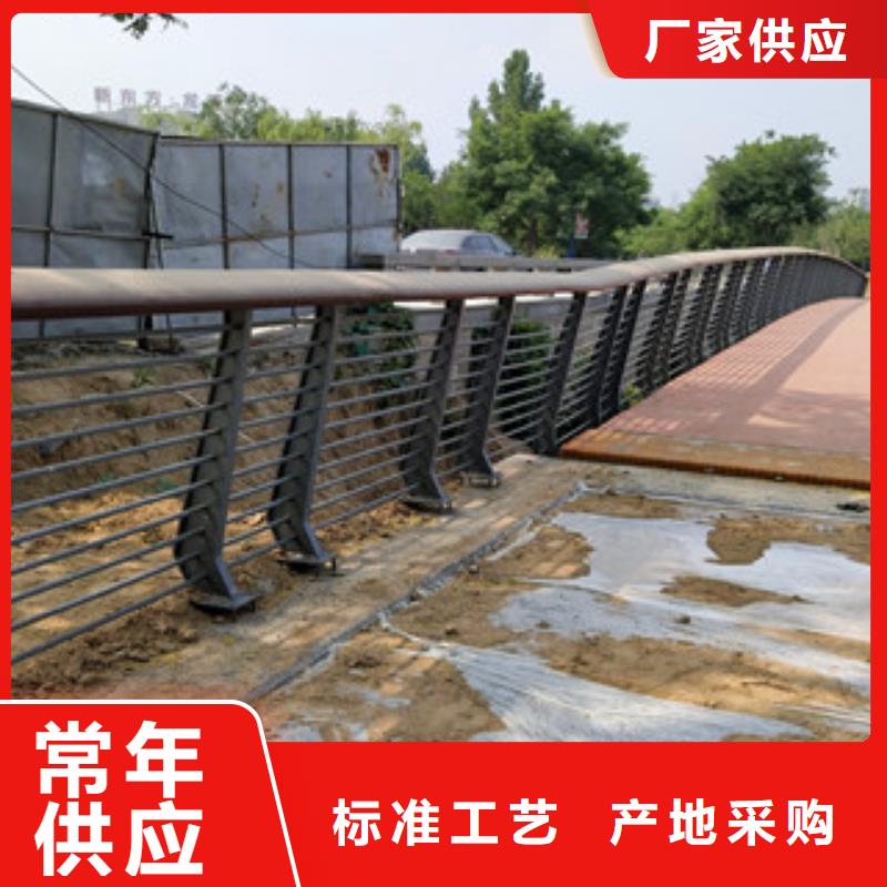 徐州不锈钢复合管护栏欢迎订购