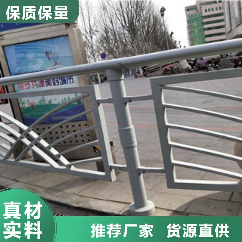 北京市通州区河道护栏生产制造厂家