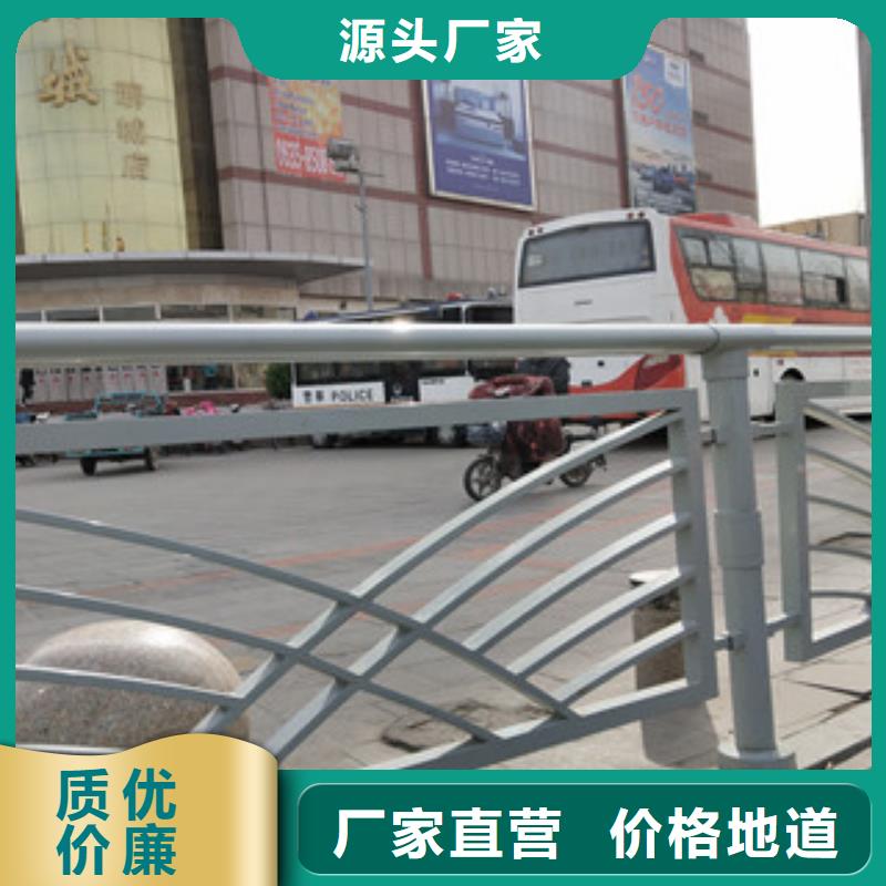 晋中市昔阳县防撞护栏生产制造厂家
