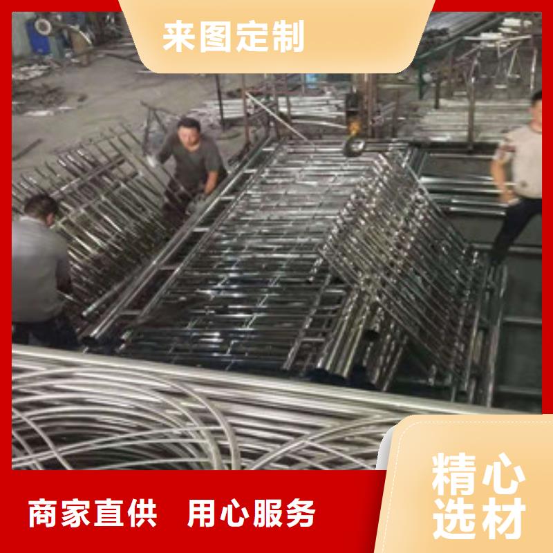 遂宁市河边护栏生产制造厂家