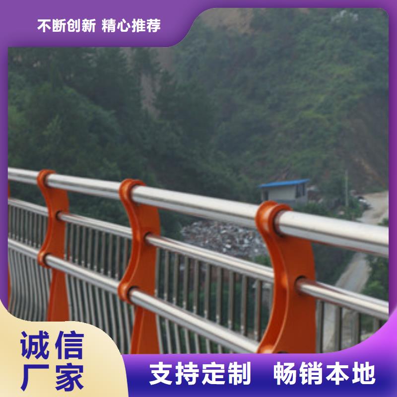 北京市大兴区公路栏杆供应商