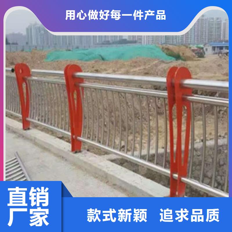 武汉市景观护栏生产商