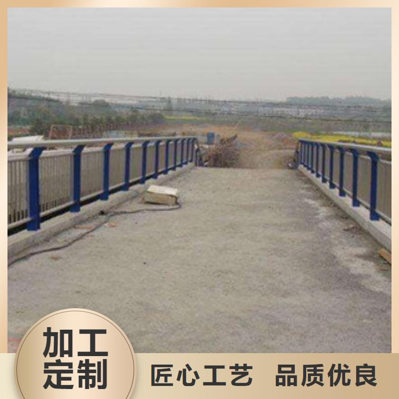 漳州市芗城区道路栏杆经销