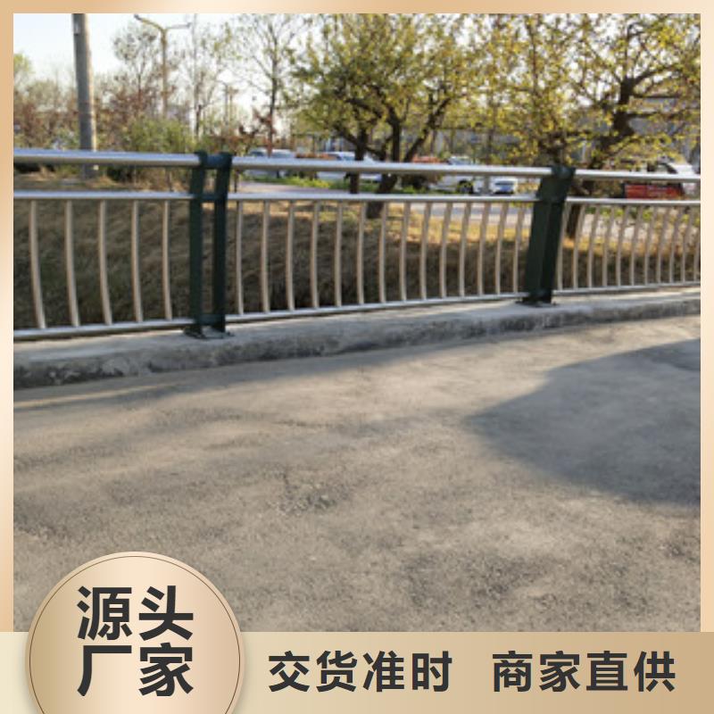 湘西市河道护栏生产商